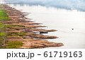 Birds on the Ganges River shallow. 61719163