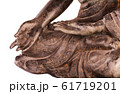 Buddha's hands in position varada mudra. 61719201