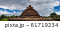Panoramic view on a huge stupa of Jetavanaramaya, 61719234