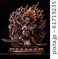 Bodhisattva Vadzrapani is Buddha's defender in an 61719235