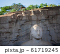 Buddha and instant gratification monkey 61719245