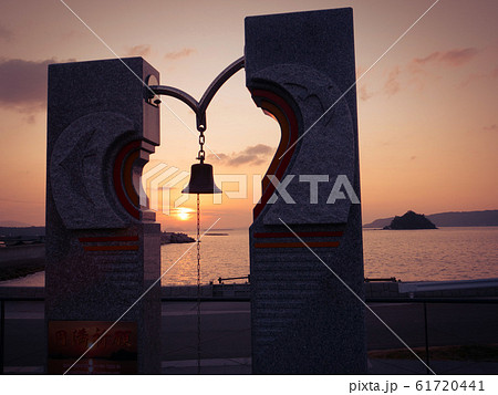 恋人の鐘　奈古　道の駅 61720441