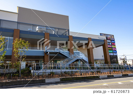 テラスモール松戸と周辺風景＜千葉県松戸市2020年1月＞ 61720873