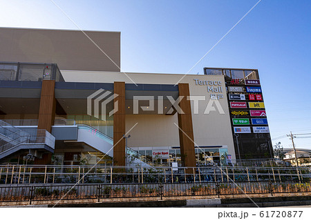 テラスモール松戸と周辺風景＜千葉県松戸市2020年1月＞ 61720877