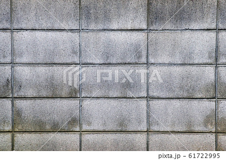 ブロック塀 61722995