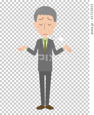 Suit office worker male whole body sigh... - Stock Illustration ...