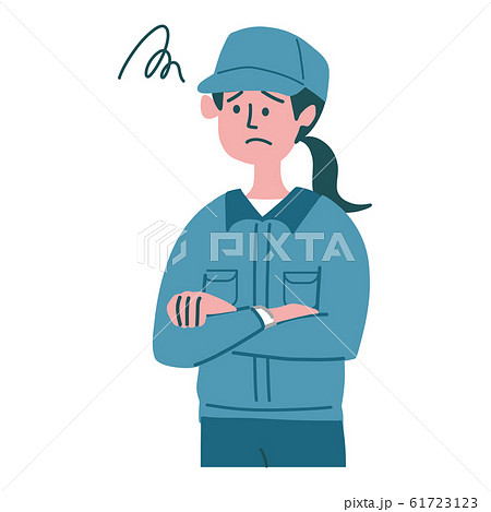 作業服 女性 困っている 作業服 女性 困っている 61723123