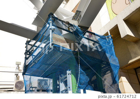 工事用足場 61724712