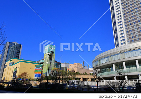 東京ドームシティ 黄色いビルと東京ドームホテル 東京ドームシティ 黄色いビルと東京ドームホテル 61724773