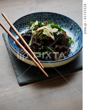 キクラゲ 野菜 キノコ 61725328