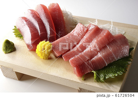 マグロの盛り合わせ マグロの盛り合わせ 61726504