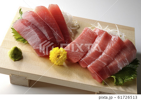 マグロの盛り合わせ 61726513