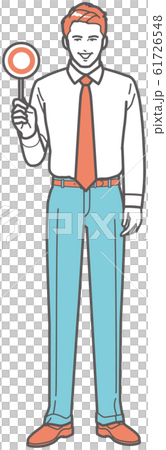 A business man with a placard A business man with a placard 61726548