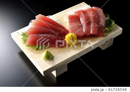 マグロの盛り合わせ マグロの盛り合わせ 61726549