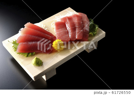 マグロの盛り合わせ マグロの盛り合わせ 61726550