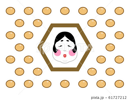 イラスト 豆 節分 節分豆 豆まき まめまき 鬼は外 福は内 幸せ 幸福 縁起 ベクター有 のイラスト素材