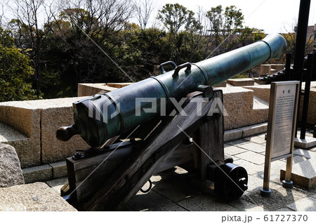 大阪城の大砲 61727370