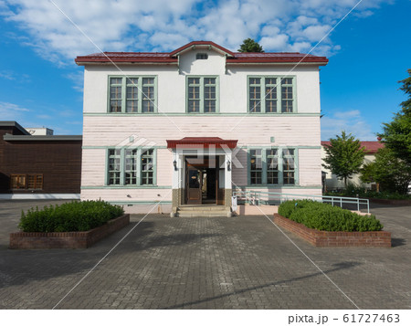 北見ハッカ記念館 61727463