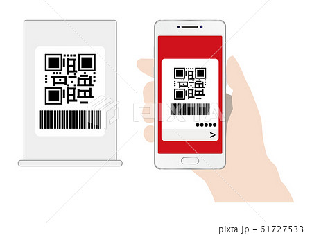 QRコードにスマホをかざす手 QRコードにスマホをかざす手 61727533