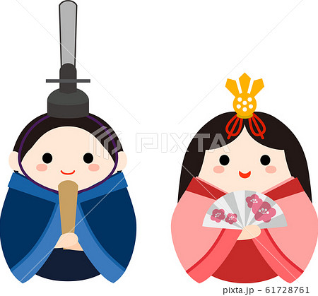 ひな祭り お雛様 お内裏様のイラスト素材