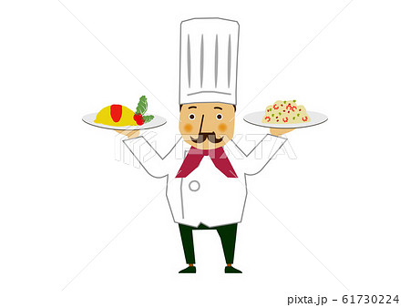 職業のクリップアート コックさん シェフ 料理人 のイラスト素材