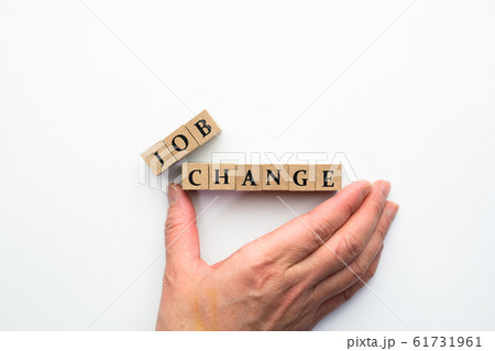 イメージ　ジョブチェンジ 61731961
