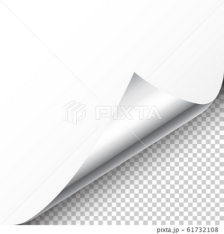 Realistic silver curled page corner with shadow on checkered background. Greeting card design 61732108