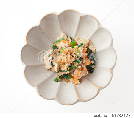 白和え 和食 白和え 和食 61732123