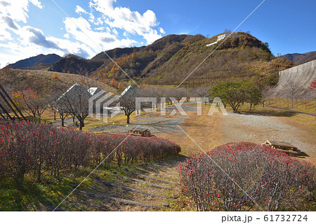 足尾 銅親水公園 足尾 銅親水公園 61732724