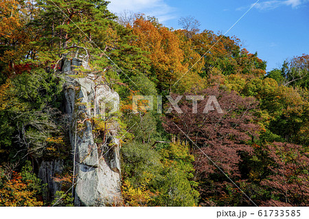 紅葉の天竜峡 龍角峯 紅葉の天竜峡 龍角峯 61733585