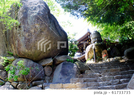 【広島】宮島 弥山本堂への道 【広島】宮島 弥山本堂への道 61733735
