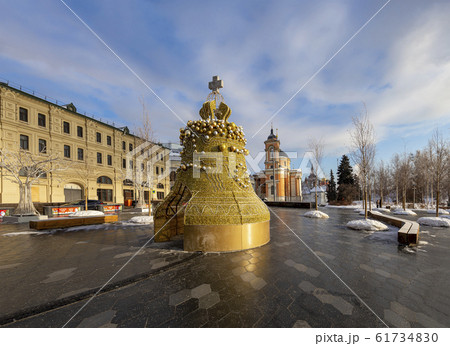 Christmas decoration on Zaryadye Park-- urban park located near Red Square in Moscow, Russia.  61734830