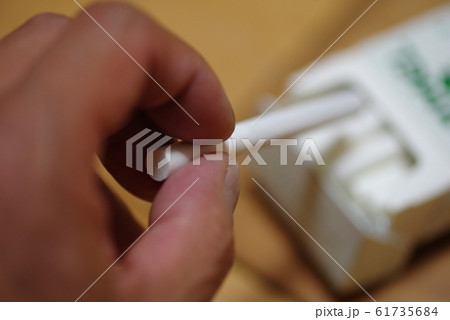 もう一本 61735684