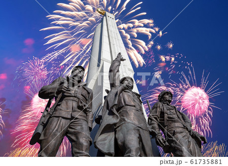 Fireworks over the Monument to countries of anti-Hitler coalition, Alley Partisan in Victory Park on Poklonnaya hill, Moscow, Russia Fireworks over the Monument to countries of anti-Hitler coalition, Alley Partisan in Victory Park on Poklonnaya hill, Moscow, Russia 61735881