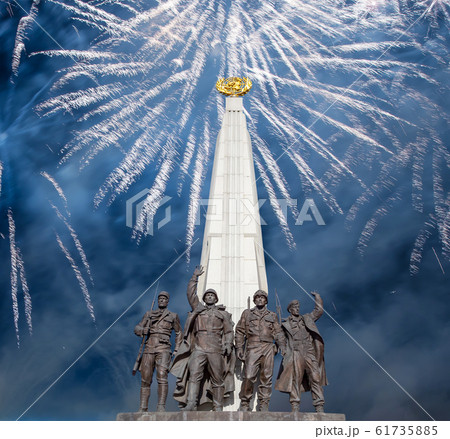 Fireworks over the Monument to countries of anti-Hitler coalition, Alley Partisan in Victory Park on Poklonnaya hill, Moscow, Russia 61735885