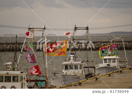 漁師町 漁師町 61736049