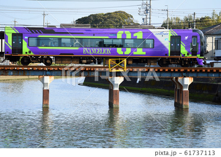 名鉄特急Eva 名鉄特急Eva 61737113