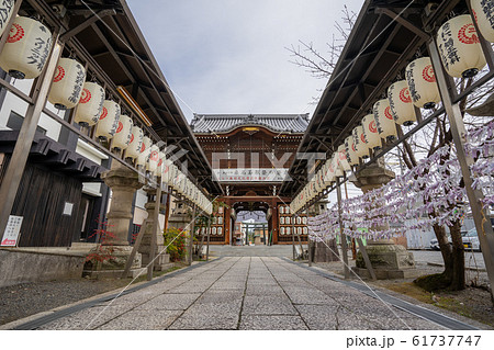 春日神社3344 61737747