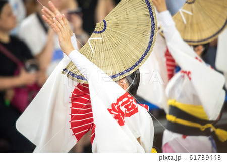 阿波踊り 熱い夜 阿波踊り 熱い夜 61739443