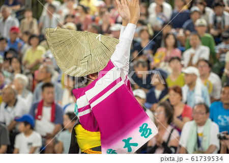阿波踊り　熱い夜 61739534