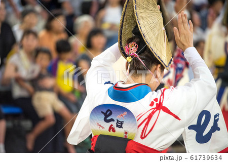 阿波踊り 熱い夜 阿波踊り 熱い夜 61739634