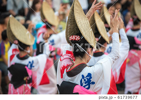 阿波踊り 熱い夜 阿波踊り 熱い夜 61739677