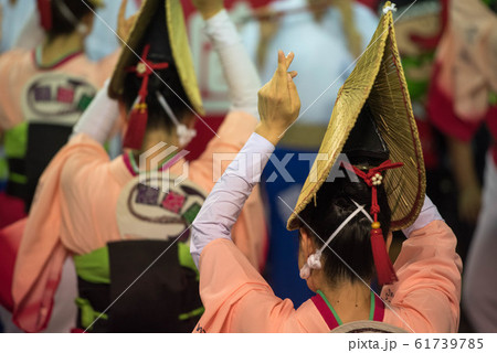 阿波踊り 熱い夜 阿波踊り 熱い夜 61739785