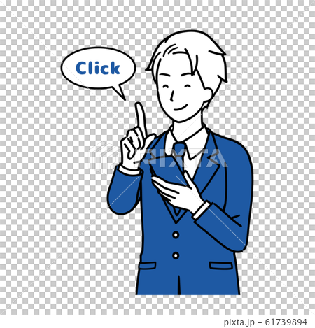 スマホを使用するビジネスマンのイラスト　上半身 61739894
