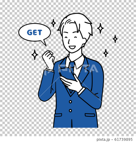 スマホを使用するビジネスマンのイラスト　上半身 61739895