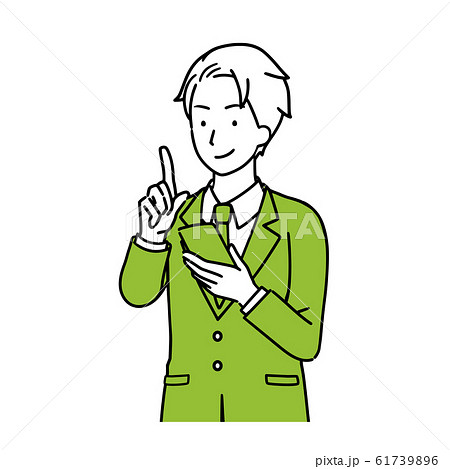 スマホを使用するビジネスマンのイラスト　上半身 61739896