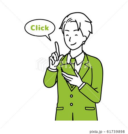 スマホを使用するビジネスマンのイラスト　上半身 61739898