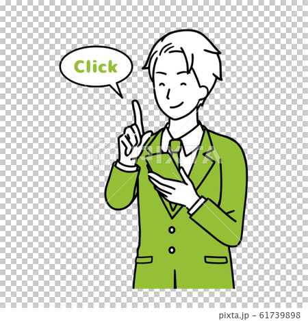 スマホを使用するビジネスマンのイラスト　上半身 61739898