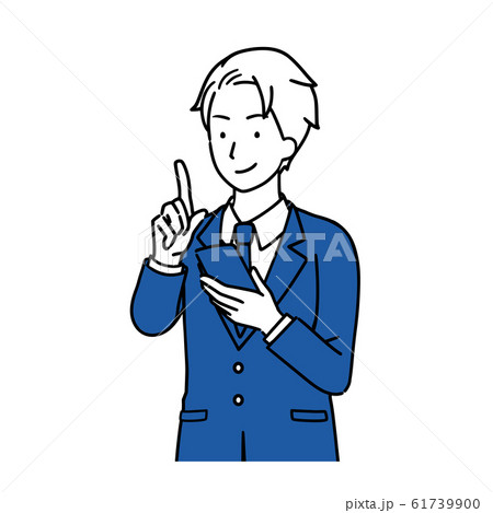 スマホを使用するビジネスマンのイラスト　上半身 61739900