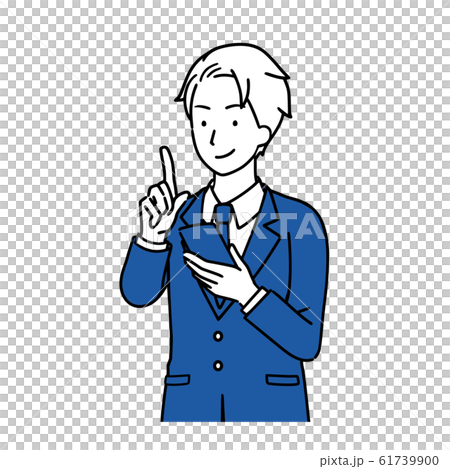 スマホを使用するビジネスマンのイラスト　上半身 61739900